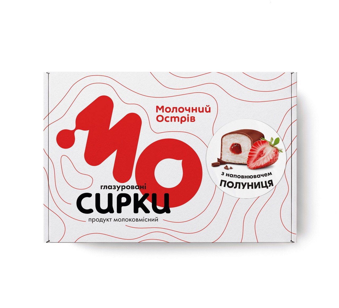Сирок глазурований Молочний Острів молоковмісний з цукром та наповнювачем полуниця 500 гр